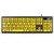 TRONWIRE Large Print Letter Wired USB 104 Keys High Contrast Keyboard for Desktop PC Computer