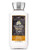Bath and Body Works Vanilla Mocha Cafe Lotion 8 Ounce Full Size Fall 2020
