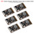 MakerFocus 6pcs 2A 5V Charge Discharge Integrated Module 37V 42V for 186 50 Lithium Battery Charging Boost Mobile Power Protection PCB Board Module