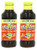 Alaga Original Cane Syrup 16 oz Pack of 2