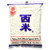 Tapioca pearls 132oz cock brand??
