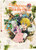 Seven Deadly Sins Season One Part One