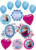 Frozen Party Supplies Birthday Balloon Bouquet Decorations Elsa Anna and Olaf Let It Snow
