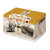 Matilde Vicenzi Italian Pastry and Cookie Tin 147LB