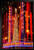 Radio City Christmas by Chris Lord Photo Black Wood Framed Art Poster 14x20