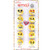 Townley Girl Emoji Lip Gloss For Girls Super Sparkly Lip Balm Assorted Flavors 10 pack Townley Girl Emoji Lip Gloss For Girls Super Sparkly Lip Balm Assorted Flavors 10 pack