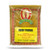 Laxmi Curry Powder Traditional Indian Cooking Spices  7oz 200g