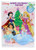 2019 Disney Princess Milk Chocolate Christmas Advent Countdown Calendar 176 oz