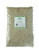 Hunza Organic Navy Beans 5 lbs