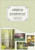 Pathways  Sympathy  Greeting Cards  KJV Scripture  Box of 12