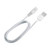 PRITECH Rechargeable Callus Remover BCM1138 Charging Cable