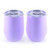 WBRWP 12oz Coffee Cup with Lid : Double-insulated Stemless Glass, Stainless Steel Tumbler Cup with Lids for Wine, Coffee, Drinks, Champagne, Cocktails 2 Pieces-Light Purple