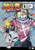 Mar  Vol 4