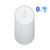 Wireless Mouse,Attoe Portable Silent DPI 1600 2.4G & Bluetooth Dual-Mode Wireless Mouse for PC Laptop Notebook Windows Android Mac OS (Silver)