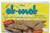 AkMak Sesame Crackers 415 Ounce Pack of 12