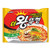 Paldo Fun  Yum Jumbo King Lid Ramen Instant Noodles with Soup Flamed Beef Based Spicy Broth Best Oriental Style Korean Ramyun KFood ? ??? 120g x 5 Pack