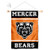 College Flags  Banners Co Mercer Bears Window Wall Banner Hanging Flag with Suction Cup