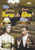 The Burns And Allen Show Slim Case