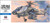 Hasegawa 172Scale US AH64A Apache Attack Helicopter  Aircraft Plastic Model Building Kit #00436