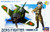 Hasegawa Egg Plane Zero Fighter  Aircraft Plastic Model Building Kit #60118
