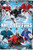 Trends International NHL Stoppers Wall Poster 22375 x 34 Unframed Version