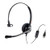Emaiker USB Headset with Noise Cancelling Microphone Mic Mute Volume Call Control for Dragon Voice Recognition Speech Dictation Lightweight PC Headphone for Call Center Office Skype Chat Zoom Calls