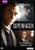 Copenhagen  Fleming  The Man Who Would Be Bond