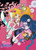 Great Eastern Entertainment Panty and Stocking Two Girls Wall Scroll, 33 by 44-Inch