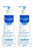 Mustela Gentle Cleansing Gel Pack of 2