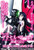 Accel World Kasoku no Chouten Limited Edition Japan Import
