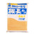 Miyasaka Brewing Shenzhou one miso Itacho favorite white miso 1kg