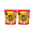 Sour Patch Candy Strawberry 10 Oz  Pack of 2