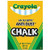 Crayola BIN1402BN AntiDust Chalk White 12 Sticks Per Box 24 Boxes