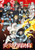 Fire Force Anime Poster and Prints Unframed Wall Art Gifts Decor 12x18