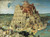 Posterazzi The Tower Of Babel Poster Print 24 x 18