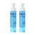Nairobi WrappIt Shine Foaming Lotion 8 fl oz 237 mlPack of 2