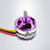 FlashHobby D2830 Brushless Motor 1300KV for RC Aircraft Plane and Helicopter Brushless Outrunner Motor