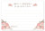 Boho Floral Wedding Advice Cards (50 Count) - Advice & Well Wishes for the Bride & Groom - Bridal Shower Game or Reception Activity - Marriage Advice