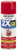 RustOleum 3278756PK American Accents Spray Paint 6 Pack Gloss Apple Red