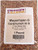 Weyermann Caramunich III Malt 1 Lb