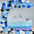 NIUBER Blue Balloon Garland Arch Kit White Silver Balloons Arch Kit for Party Birthday Decorations Wedding Baby Shower