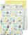 Carters Baby Receiving Blankets D06g042 Print One Size