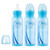Dr Browns 8 Ounce 3 Pack Options Baby Bottles  Blue 8 oz