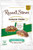 Russell Stover SugarFree Crispy Caramels 3 Ounce Pack of 12