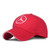 JDclubs Benz Logo Embroidered Adjustable Baseball Caps for Men and Women Hat Travel Cap Car Racing Motor Hat red