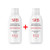Korean Beauty SRB11 Rice Bran Enzyme Powder Face Wash and Scrub Cleanses Exfoliates Brightens