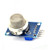 2 Pack MQ2 Smoke LPG Butane Hydrogen Gas Sensor Detector Module