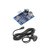 uxcell Ultrasonic Module JSNSR04T Integrated Distance Measuring Transducer Sensor for Arduino