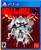 Kill la Kill  IF  PlayStation 4