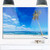 Designart Calm Summer Vacation Beach Philippines Modern Seascape Metal Wall Art-28x12, 28x12 Blue/White